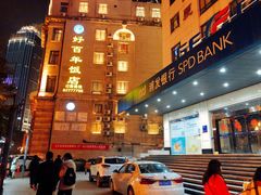 -武汉关码头(轮渡站)