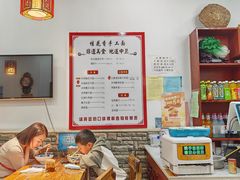 -桂花香手工面(鼓楼店)