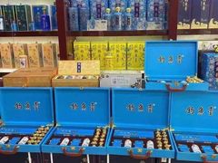 -钓鱼台国宾馆
