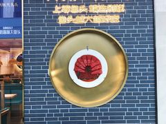 -千稻剁椒大鱼头(CityOn熙地港店)