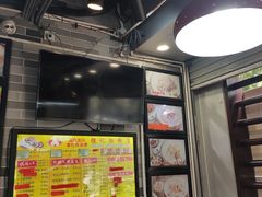 -荔银肠粉(广州天河华利路店)