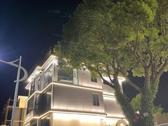 -乌石塘景区