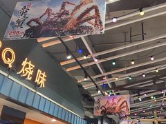 -稻香酒家·34年老字号·港式粤菜(汉街店)