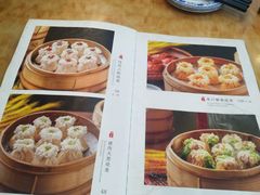 菜单-都一处烧麦馆(前门店)