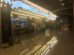 -CGV影城(广州K11店)