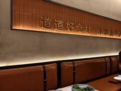 -汉阳廷自助烤肉·火锅(万丰海岸城店)