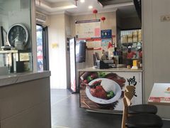 -上海紫彤友联生煎(金沙井店)