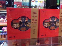 -泡泡玛特POPMART(苏州诚品生活店)