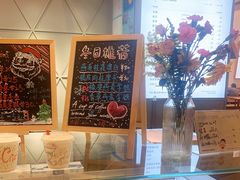 -Manner Coffee(丁香国际店)