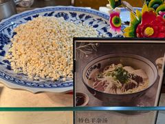 -怡咖啡·自助餐·西安香格里拉