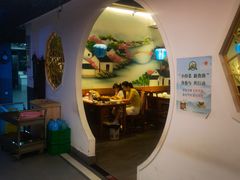 -老奶奶私房菜(天台里街店)