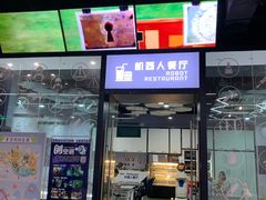 -中国宋庆龄青少年科技文化交流中心