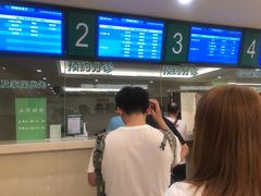 -中国人民解放军总医院(301医院)