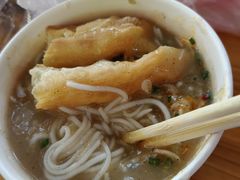 -汪记鲜鱼糊汤粉(沈阳路总店)