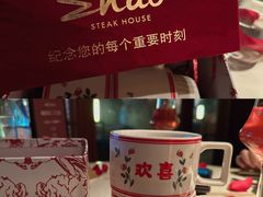 -ZHAO赵·牛扒坊(万象城店)