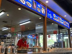 -亿诣蝎府炸酱面羊蝎子火锅(酷车小镇店)