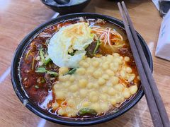 -耙豌豆重庆小面