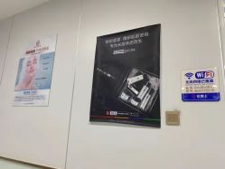 -悟空祛痘·诺奖技术专业店