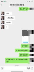 -CD视觉婚纱摄影