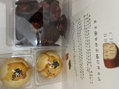 -侘寂甜品(自取店)