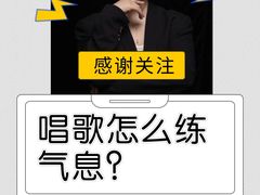 -皇家茱莉亚艺术明星训练基地