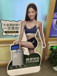 -上海华美医疗美容医院