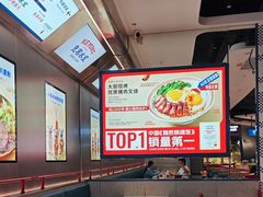 -克茗冰室(光明N次方公园店)
