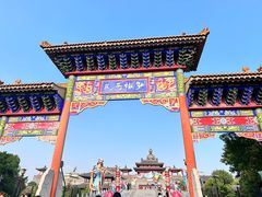 -海合安苏州阳澄半岛乐园