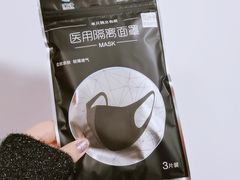 -粤海大药房(粤海广场店)