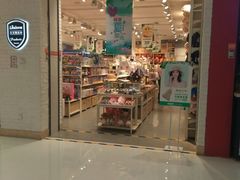 -丽达购物中心(崂山店)