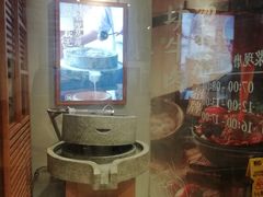 -小满手工粉(上海文峰广场店)