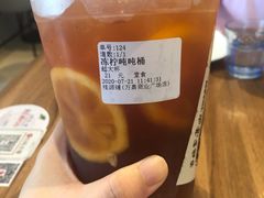 -桂桂茶(万嘉广场店)