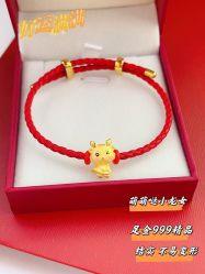 点击看大图 -Cindy Jewelry·钻戒·彩色宝石