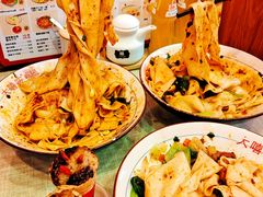 -大嘻咹biangbiang面(历史博物馆店)
