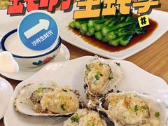-德胜轩正宗顺德菜(宝安沙井会展中心店)