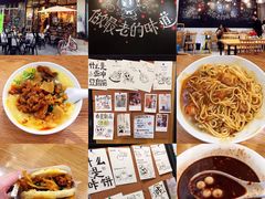 -小豆海棠(人民南路店)