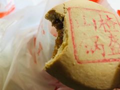 -北京三禾稻香村(王府井百货店)