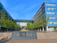 -帝京日语(春熙路旗舰校区)