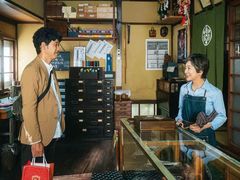 -学习谷日语培训日本留学·多语种外语教学(海淀人大分部)