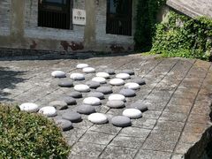-天龙八部武侠城