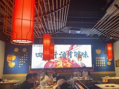 -大龙燚火锅(天安云谷店)