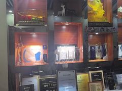 -茂菊口腔连锁(浦东南路店)