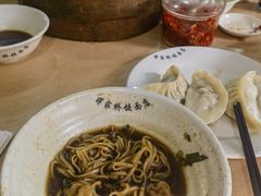 -蒋家桥饺面店(广陵路店)
