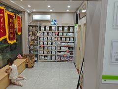 -瑞鹏宠物医院·超声·骨科·奇麟分院(蜀都万达店)