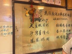 -玫瑰甜品(文明路店)