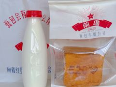-红星前进面包牛奶公司(五道口购物中心店)