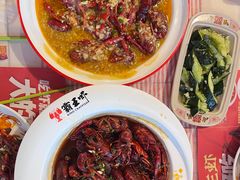 -霸王虾·麻辣小龙虾(清水河公园店)