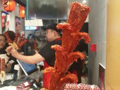 -和米堂(正弘城店)