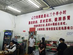 -南记食粥坊·宵夜大排档(莲花总店)