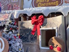 -波塞冬旅游度假区